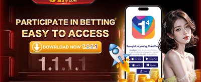 App Download Reward promotion