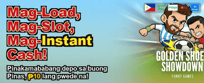 Download the Official App Now! banner